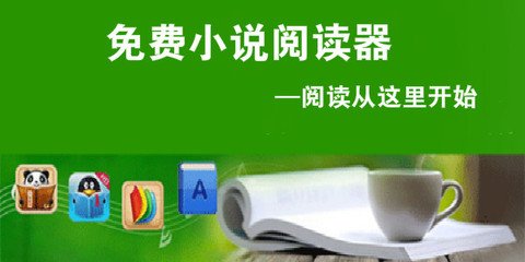 持菲律宾办理的9g工签回国离境有哪些手续？_菲律宾签证网